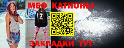 MDMA Premium VHQ Бийск