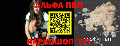 кокаин VHQ Берёзовский