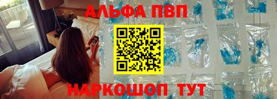 кокаин VHQ Берёзовский