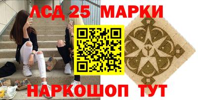 кокаин VHQ Берёзовский