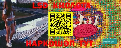 кокаин VHQ Берёзовский