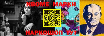 MDMA Premium VHQ Бийск