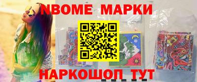 MDMA Premium VHQ Бийск