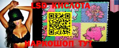 MDMA Premium VHQ Бийск