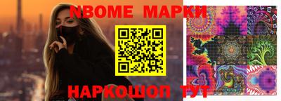 стаф Берёзовский