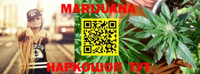 кокаин Азнакаево