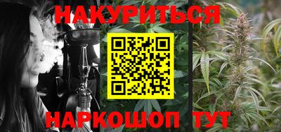кокаин VHQ Берёзовский