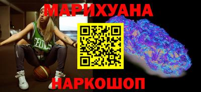 кокаин VHQ Берёзовский