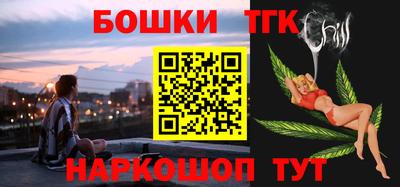 кокаин VHQ Берёзовский