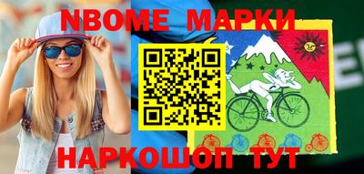 кокаин VHQ Берёзовский