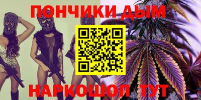 стаф Берёзовский