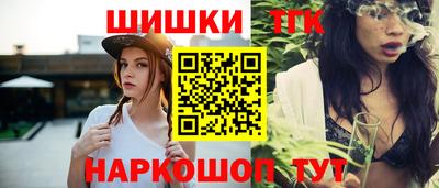 MDMA Premium VHQ Бийск