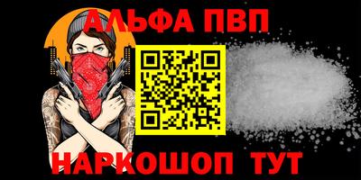кокаин VHQ Берёзовский