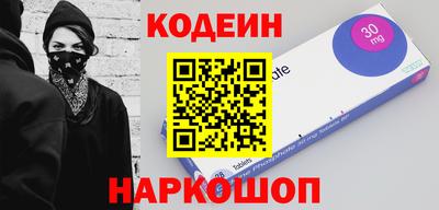 MDMA Premium VHQ Бийск