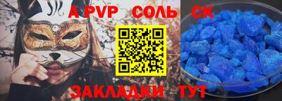 кокаин VHQ Берёзовский