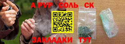 MDMA Premium VHQ Бийск