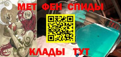 дурь Беслан