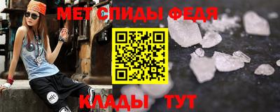 дурь Беслан