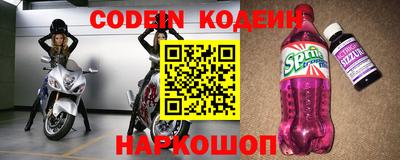 кокаин VHQ Берёзовский