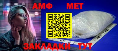 кокаин VHQ Берёзовский