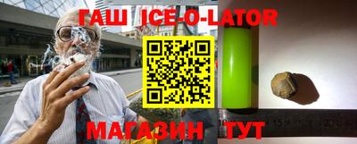 кокаин VHQ Берёзовский
