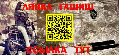 стаф Берёзовский