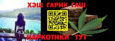 стаф Берёзовский