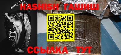 стаф Берёзовский