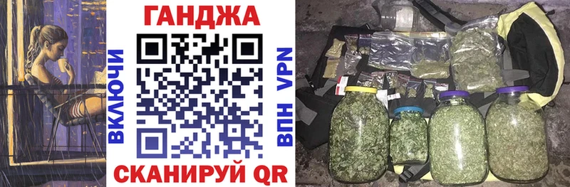 купить   Черкесск  Каннабис LSD WEED 