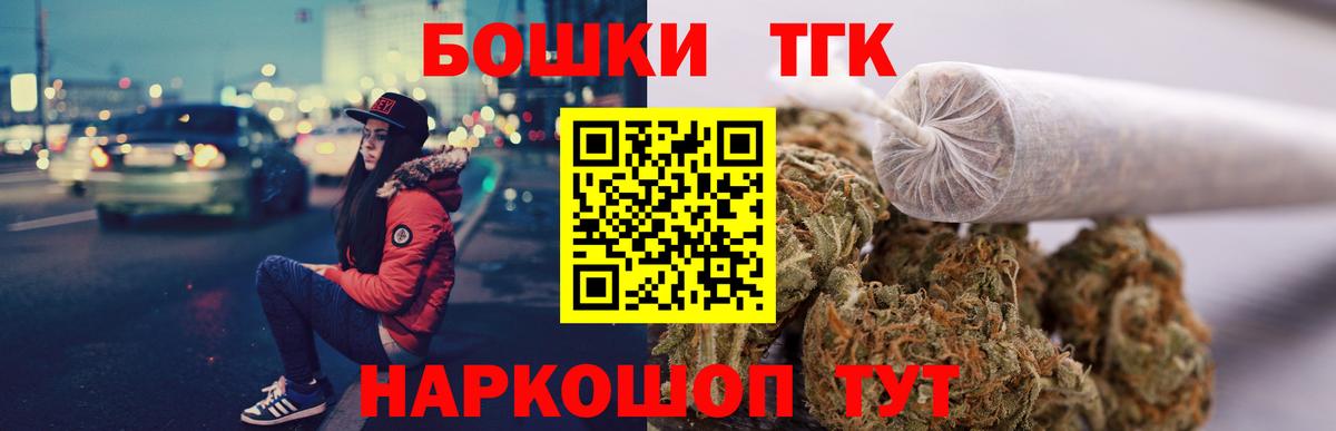 Alpha-PVP Черкесск